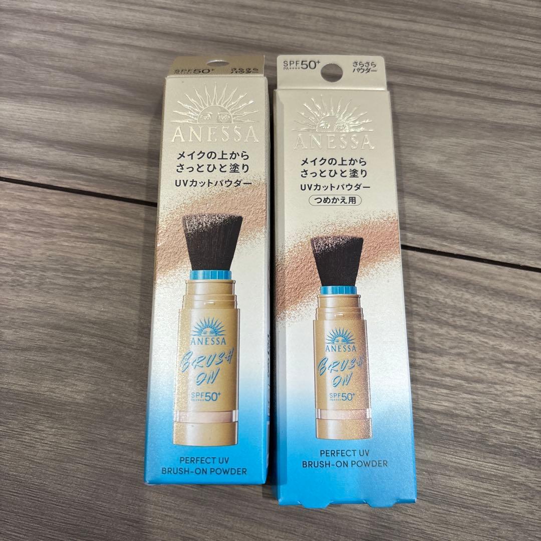 アネッサ パーフェクトUV ブラッシュオンパウダー 本体＋詰め替え