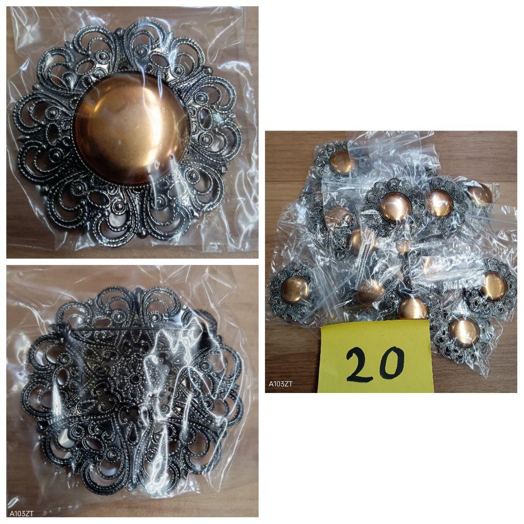 未使用 七宝焼 材料 ブローチ 200個 まとめて 2.8kg アクセサリー材料