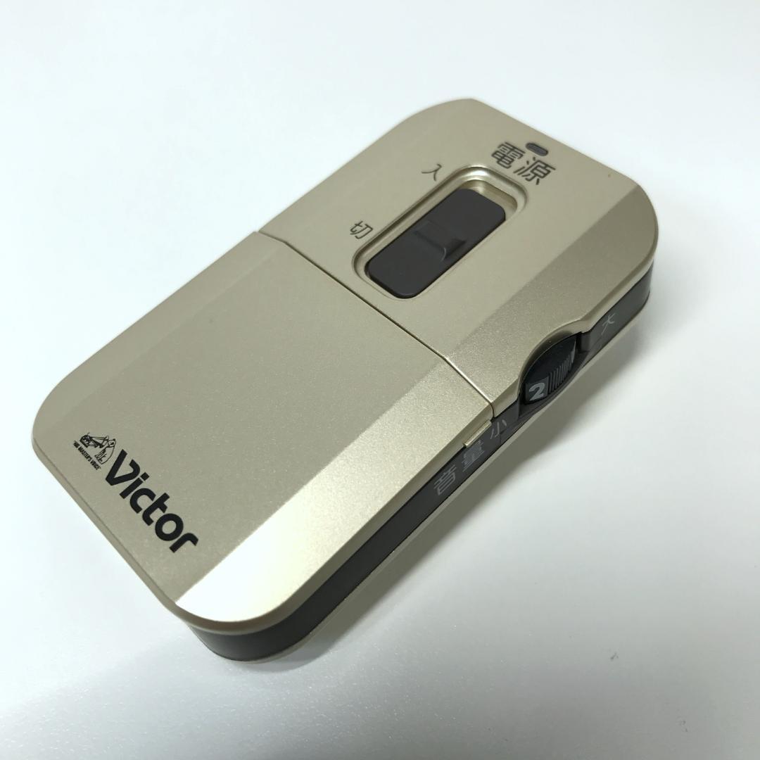 極美品】Victor ボイスレシーバー みみ楽 集音器 EH-A580 - メルカリ