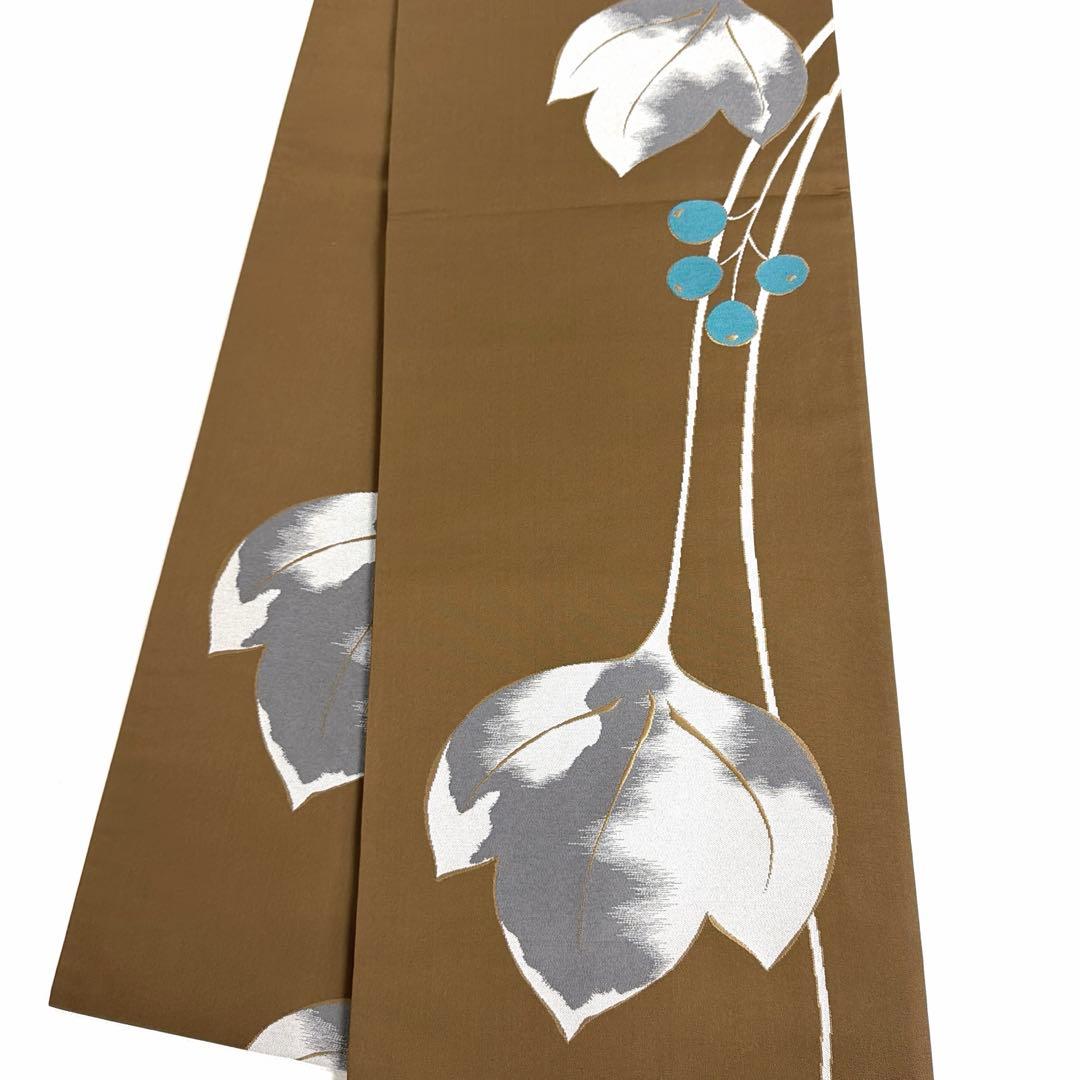 帯6706 ○辻村ジュサブロー 高級 正絹 六通 袋帯 - メルカリ