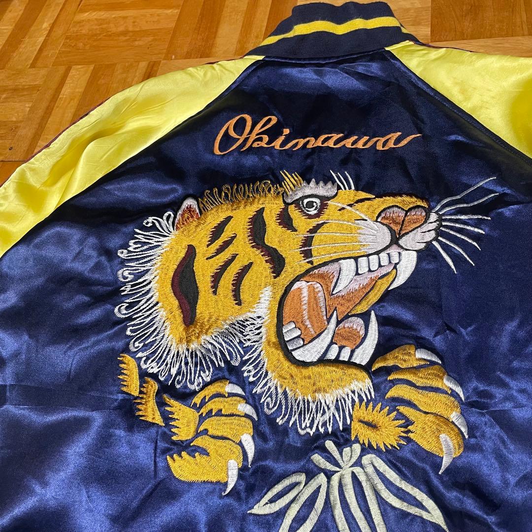 【SALE】90sスカジャン 沖縄マップ シーサー 鷹 虎 龍 刺繍 SALE】90sスカジャン 沖縄マップ シーサー 鷹 虎 龍 刺繍 - メルカリ