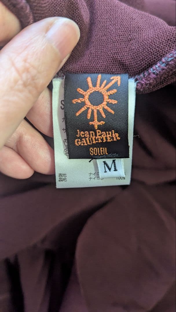 ジャンポール・ゴルチエソレイユ ティアードスカート フレアスカート