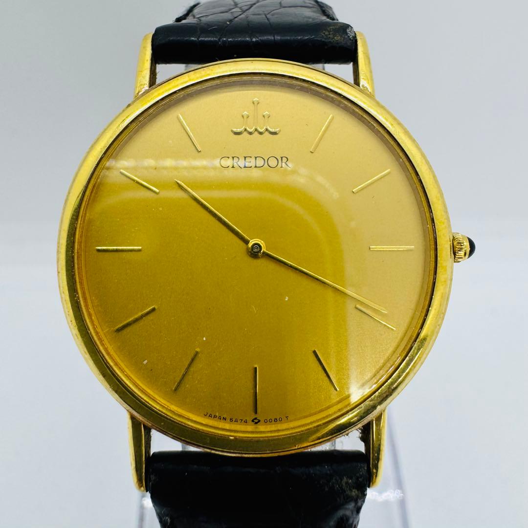 ✨SEIKO✨セイコー✨K18✨クォーツ✨5A74-0030✨ゴールド✨腕時計✨ AUTHENTIC SEIKO QUARTZ GOLDEN DIAL DAY DATE MEN'S 7N43-8119