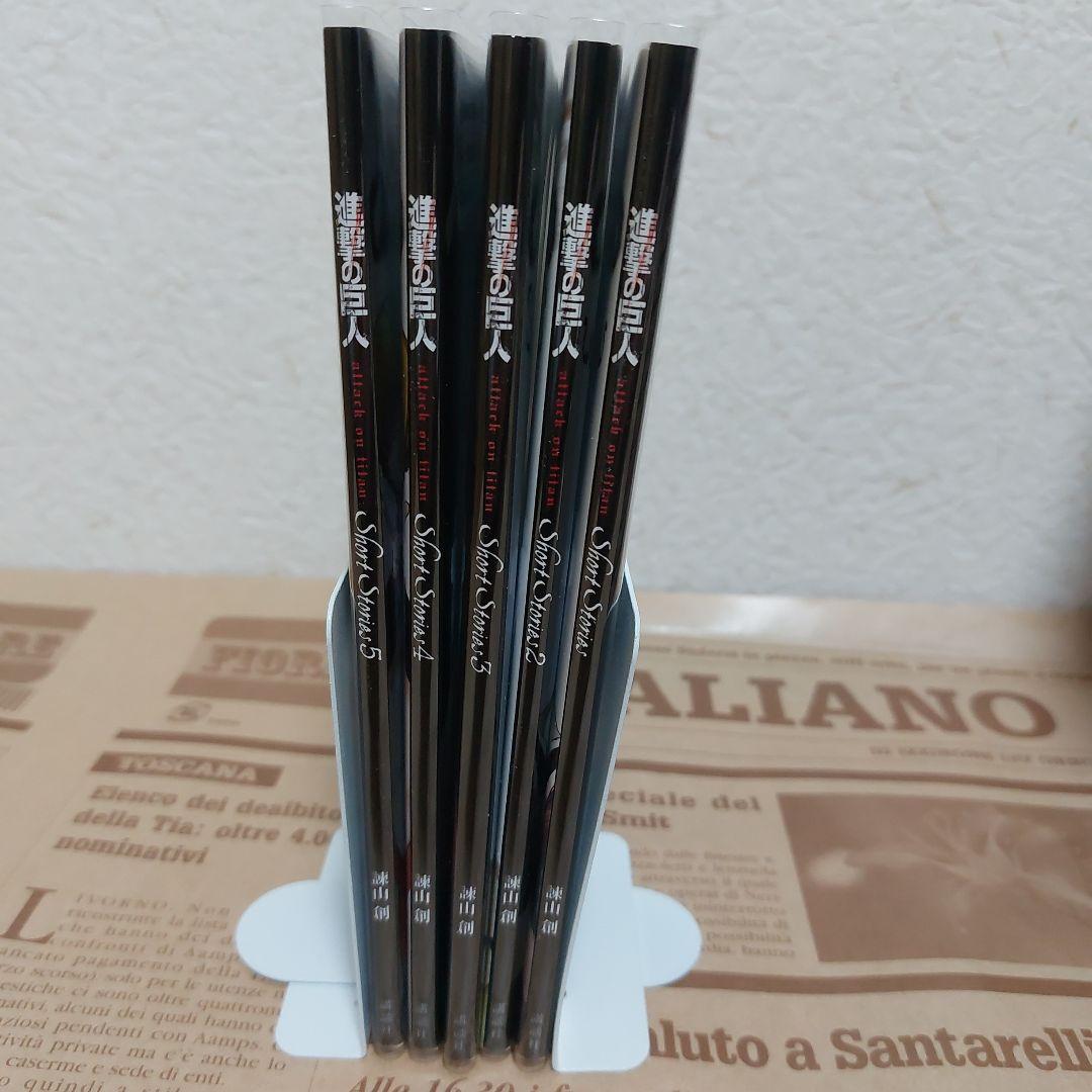 新品透明カバー付】美品 進撃の巨人 全巻+キャラクター名鑑2冊+小説5冊