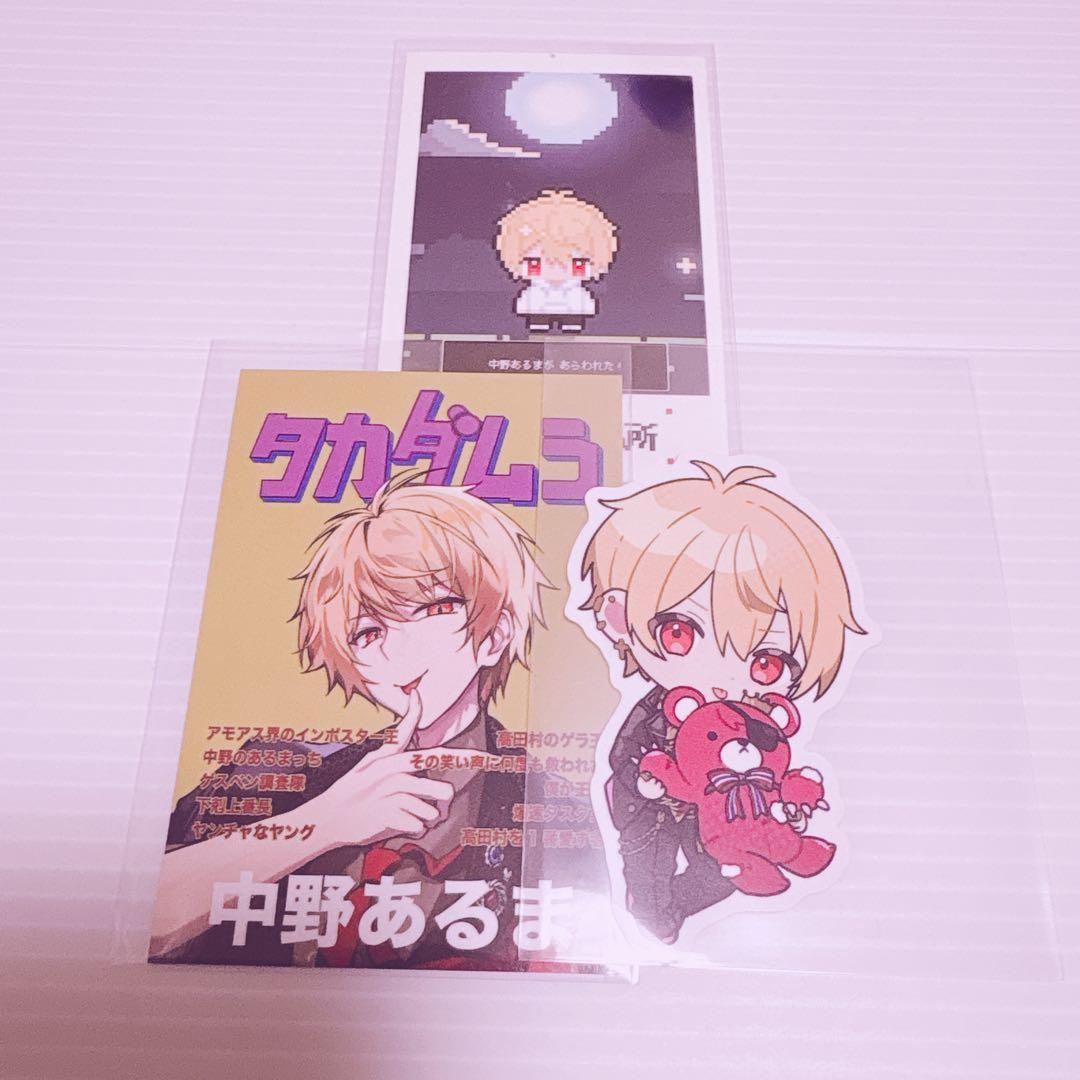 わの様 リクエスト 2点 まとめ商品 - メルカリ