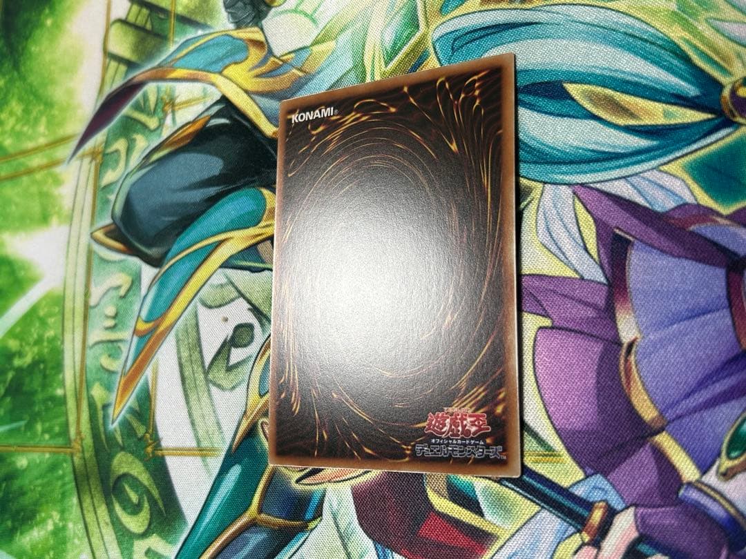 青眼の白龍 シークレットレア 海馬セット 遊戯王 シクブル 美品 - メルカリ