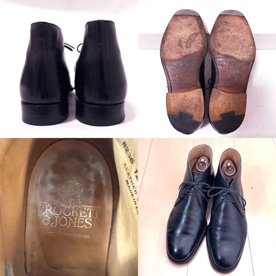 655.CROCKETT&JONES CHILTERN チャッカブーツ 6.5E