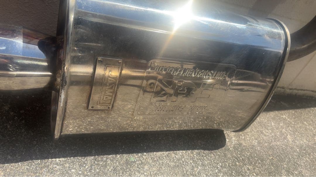 CL7 中間加工 フジツボマフラー - メルカリ