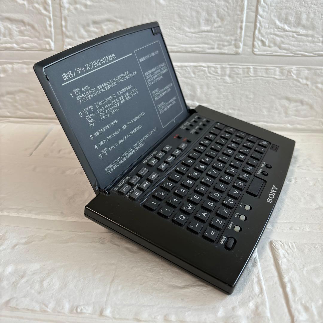 SONY RM-D20Pミニディスク専用カタカナ入力リモートコマンダー - メルカリ