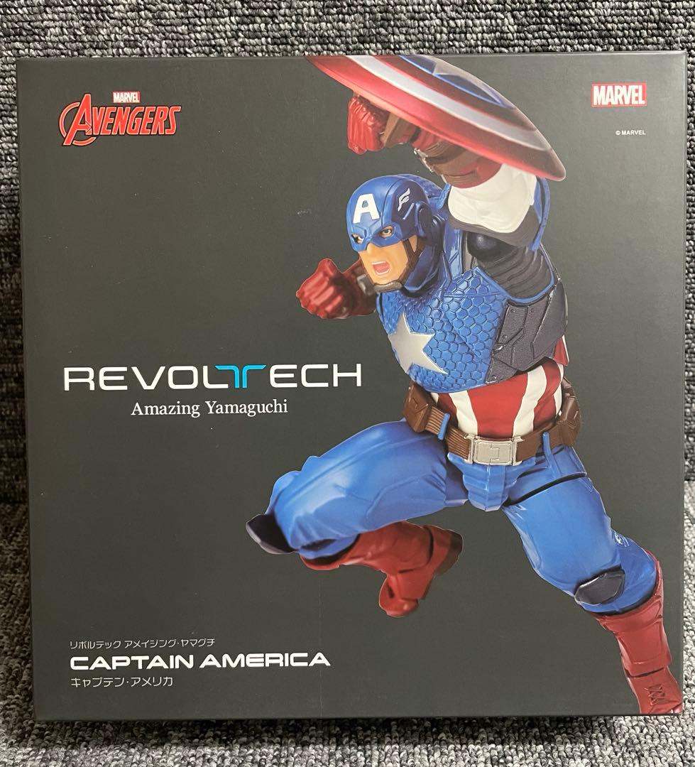 海洋堂 リボルテック アメイジング・ヤマグチ キャプテン・アメリカ アメイジングヤマグチ キャプテン・アメリカ製品レビュー｜海洋堂広報