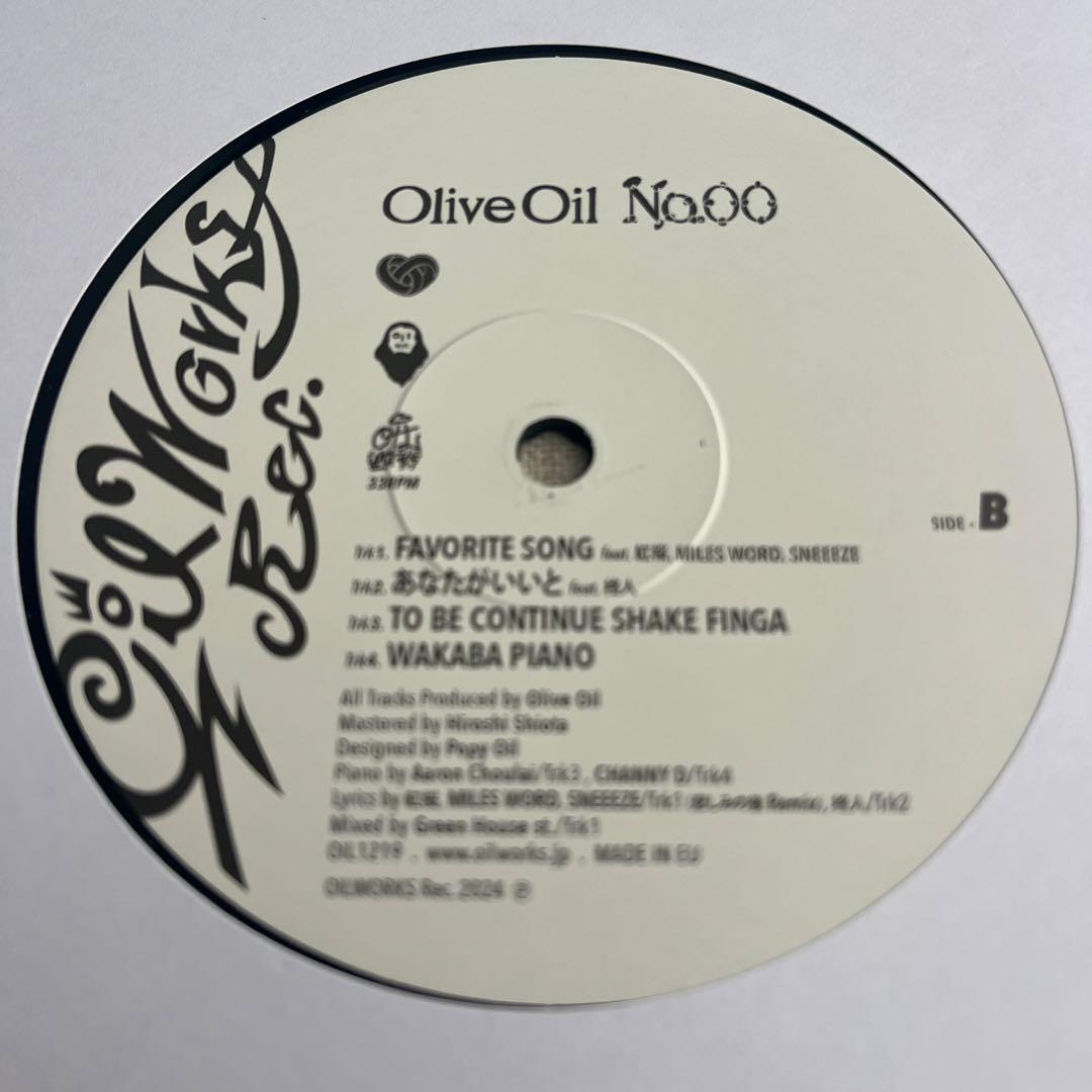 最安値 レア盤 OLIVE OIL / No.00 LP 日本語ラップ RAP - メルカリ