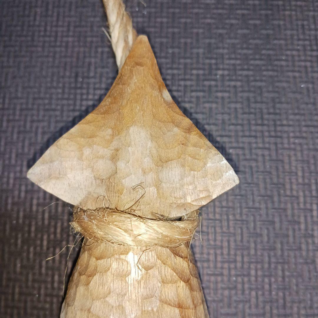 荒井修 木彫り イカ - メルカリ