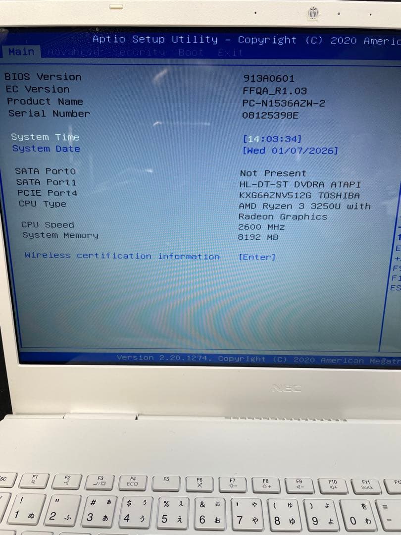 LaVie N1536/A ライゼン3 3250U 8GB ノートPC 1395