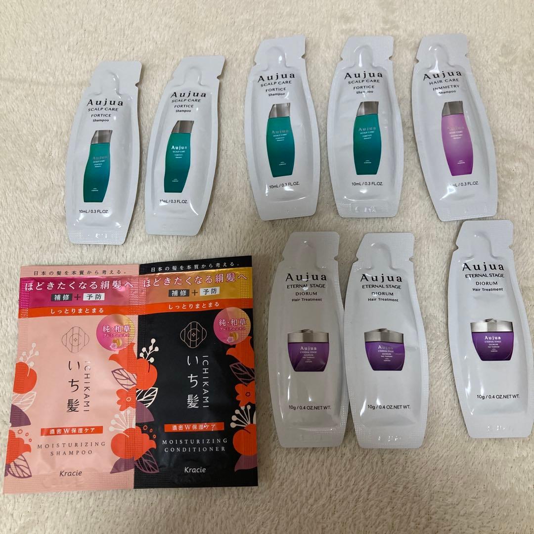 Aujua スカルプケア シャンプー トリートメントフォルティス 8個セット