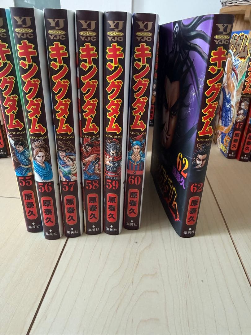 キングダム 1〜60巻セット (＋62巻) - メルカリ