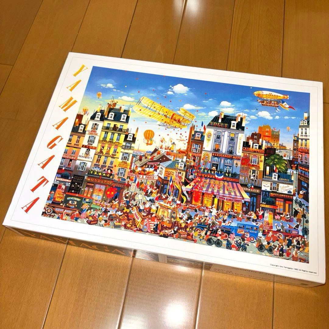 【新品未使用】ヒロヤマガタ 2000ピース ジグソーパズル ライト兄弟 新品未使用】ヒロヤマガタ 2000ピース ジグソーパズル ライト兄弟