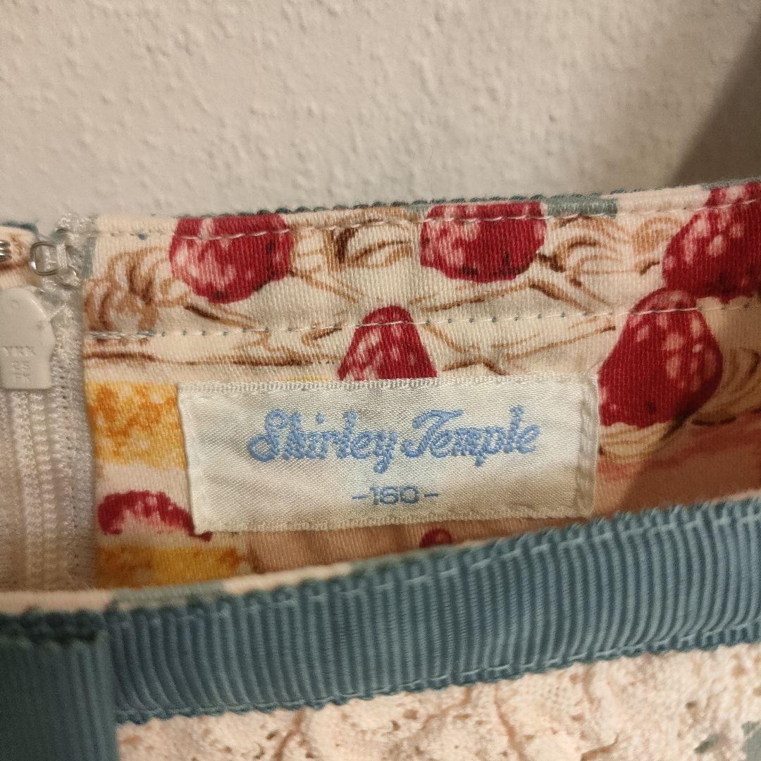 人気完売品！シャーリーテンプル パティスリー ケーキ ワンピース160