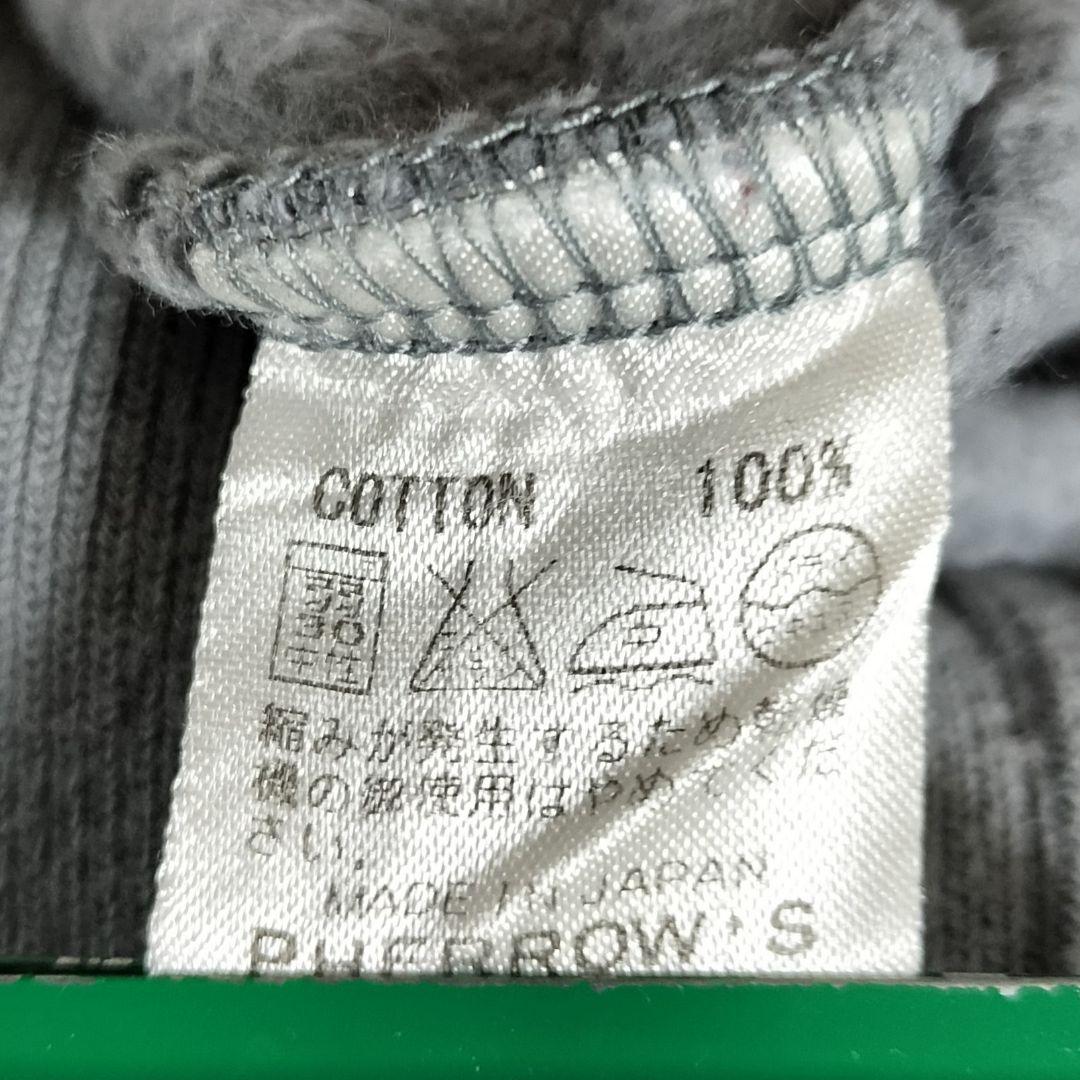 フェローズ ノルディック バッファロー 雪 ツリー スウェット 40〜42