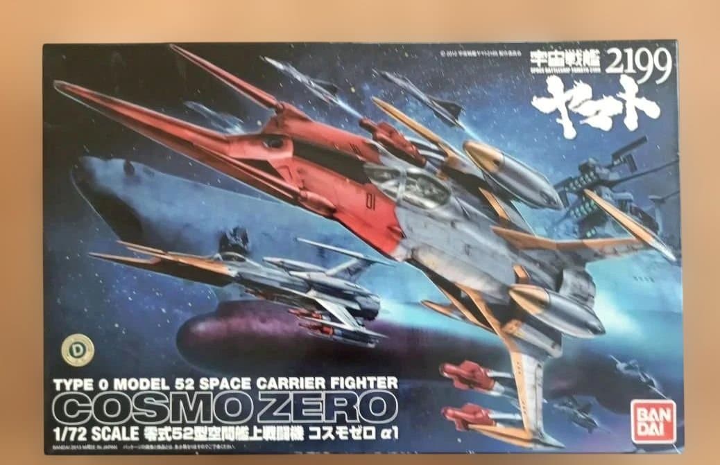宇宙戦艦ヤマト2199 1/72 コスモゼロ α1・α2セット - メルカリ