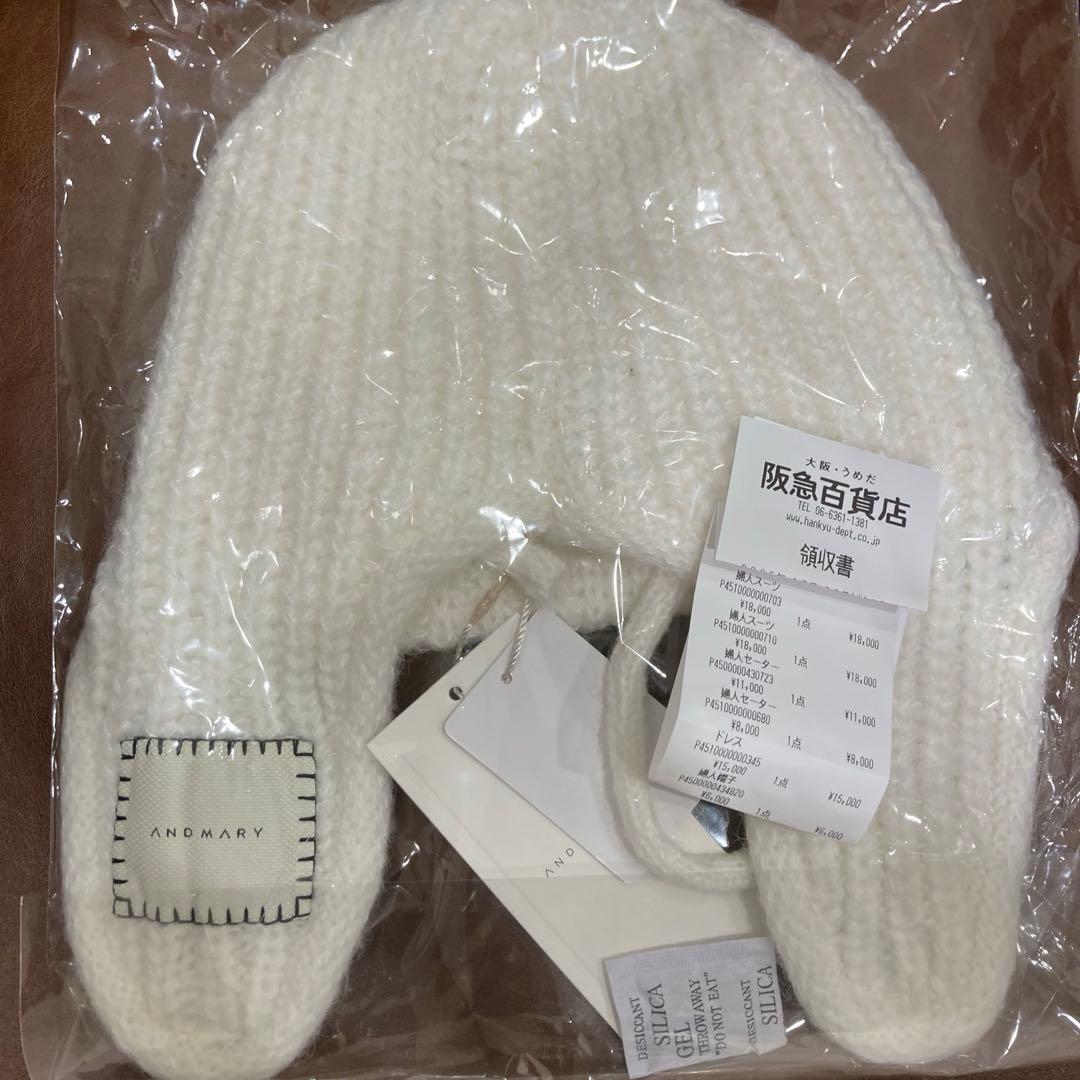ANDMARY Baby knit babushka アンドマリー 新品未使用 - メルカリ