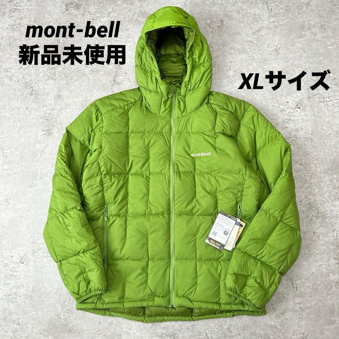 新品未使用 XLサイズ モンベル ネージュダウンパーカ グリーン - メルカリ