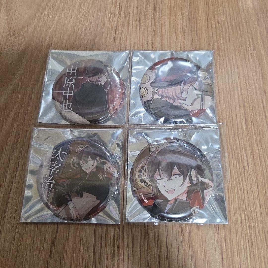 436文豪ストレイドッグス 中原中也 太宰治缶バッジC106 - メルカリ