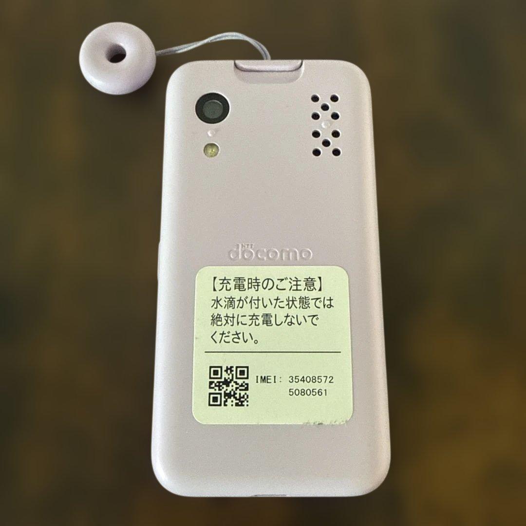 docomo キッズケータイ KY-41C - メルカリ