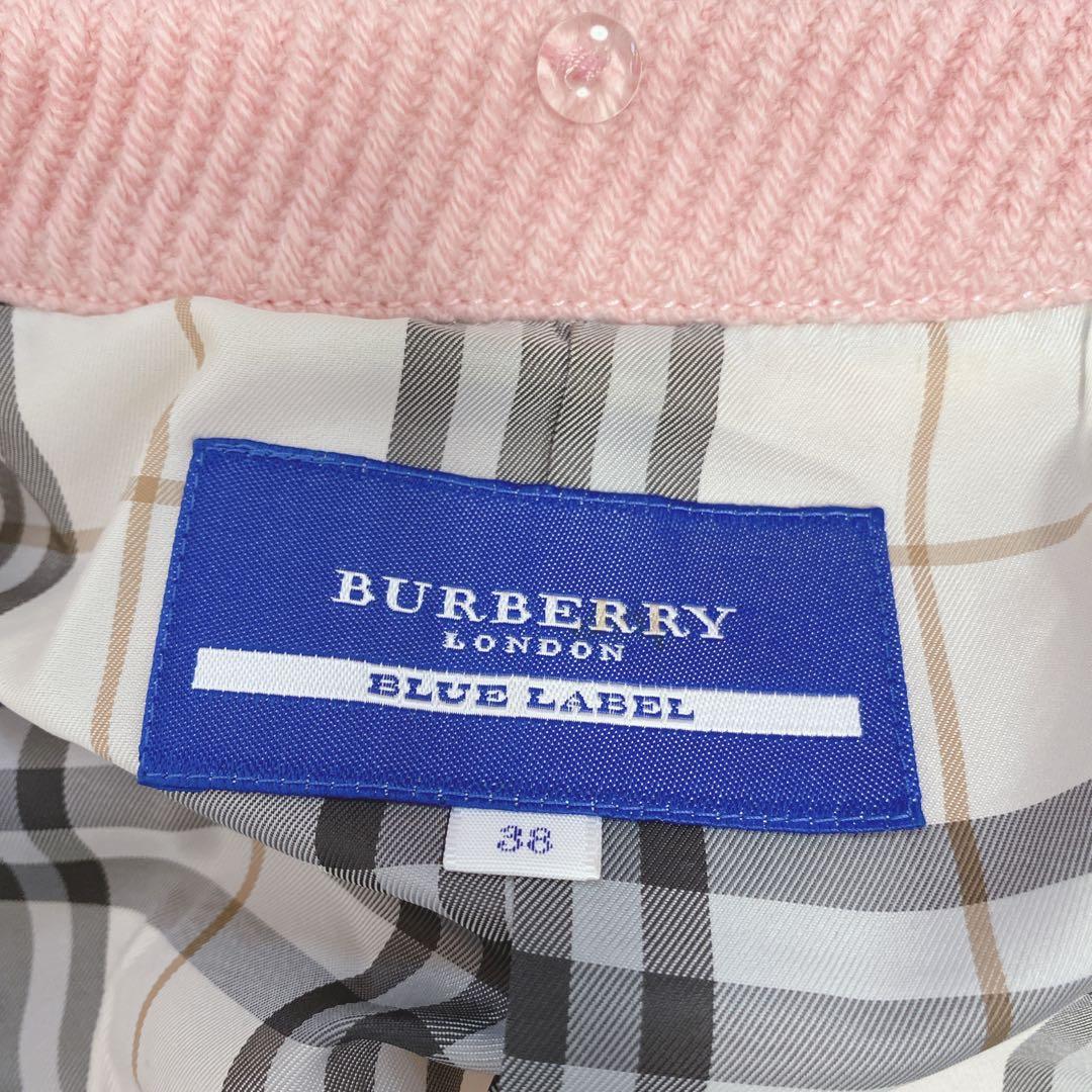 バーバリーブルーレーベル ショート丈ウールコート トグル ピンク ノバ