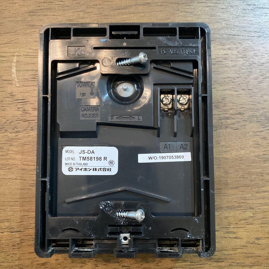 アイホン JS-12 JS-1M-T JS-DA テレビドア インターホン 取説 - メルカリ