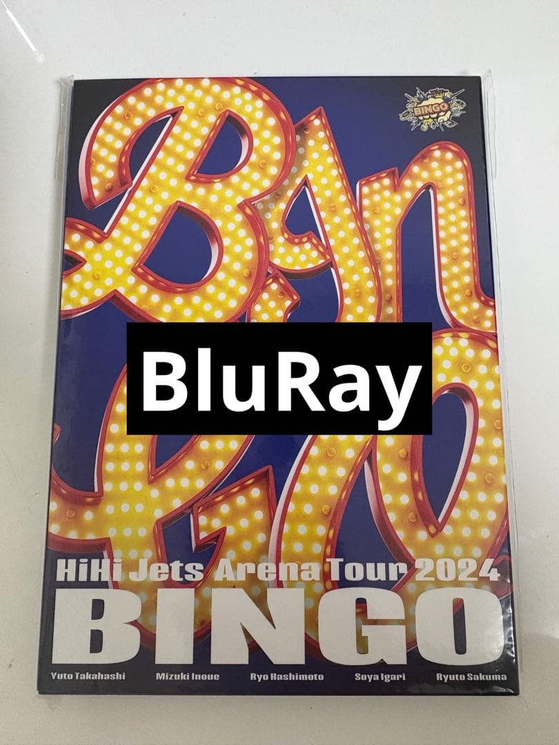 HiHi Jets Arena Tour 2024 BINGO BluRay - メルカリ