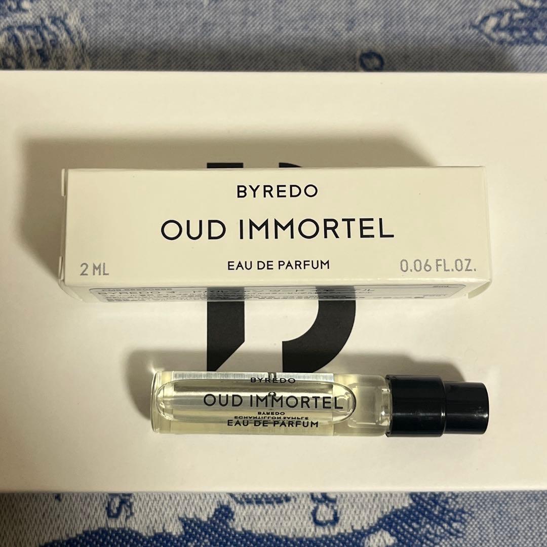 バイレード ウードイモーテル サンプル - メルカリ