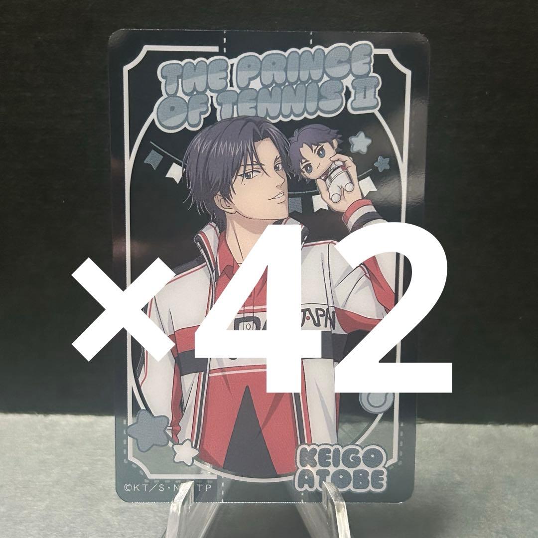 ジャンプフェスタ 2026 テニスの王子様 おみくじ クリアカード 跡部景