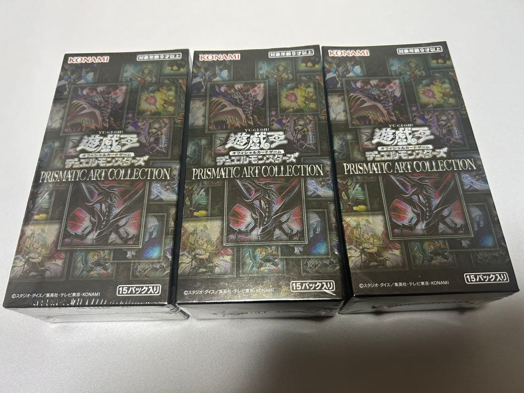 プリズマティックアートコレクション 3BOX 未開封シュリンク付き プリズマティックアートコレクション 3BOX 未開封シュリンク付き