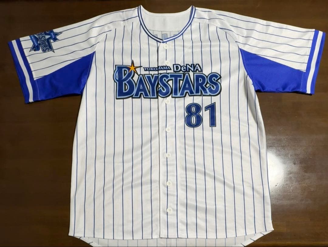 希少 三浦大輔 ユニフォーム 横浜DeNAベイスターズ サイズL - メルカリ