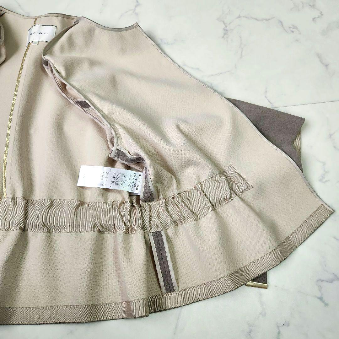 BEIGE, ベイジ ノーカラージャケット 上品 ショート丈 ※金具タグ欠品