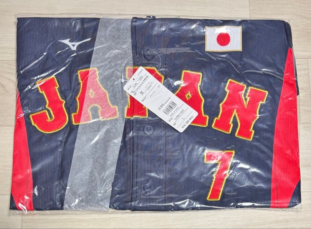 野球 日本代表 WBC 阪神タイガース 中野拓夢 ユニフォーム Lサイズ