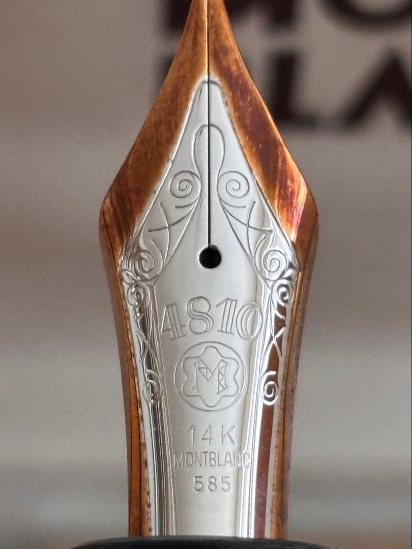 モンブラン149万年筆（14k） Ｂ 駅南やまご質店オンラインショップ / モンブラン MONTBLANC 万年筆