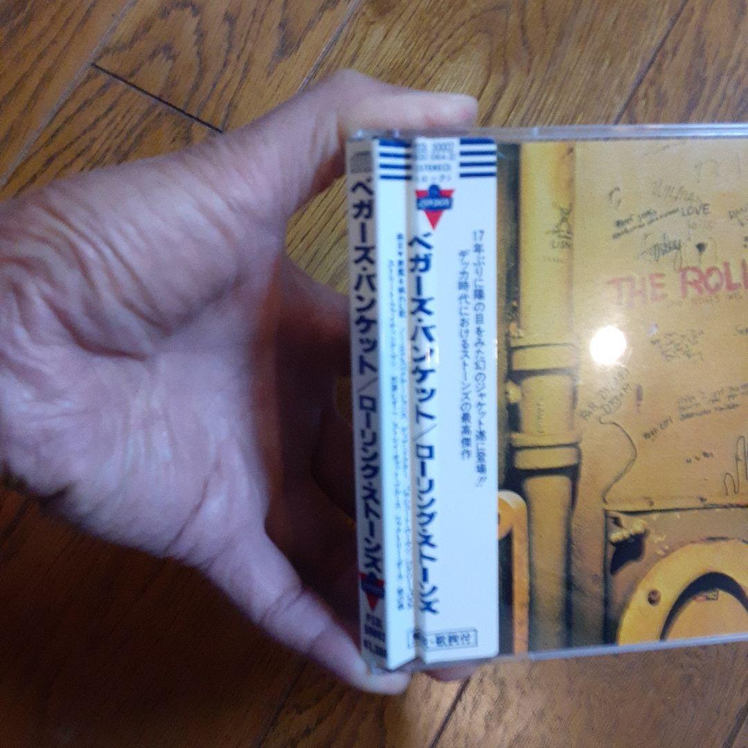 ローリングストーンズ/ベガーズ・バンケット旧規格CD シール帯付初版