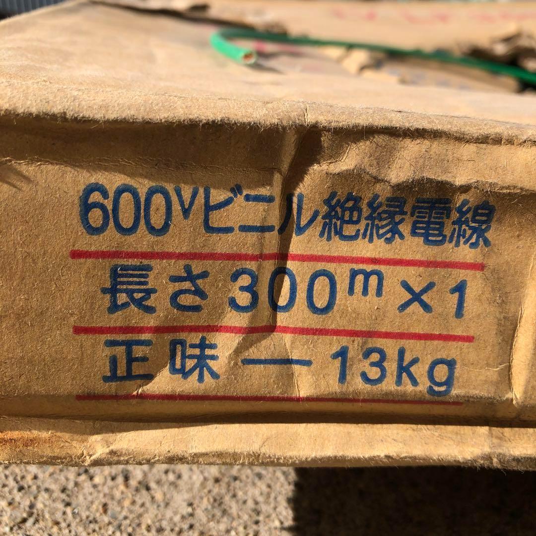 IV電線 3.5mm 緑 180m 住電日立 3.5sq