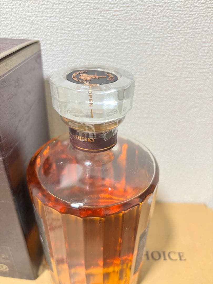 サントリー 響21年 HIBIKI 700ml 43％ 未開詮 古酒 箱付き - メルカリ