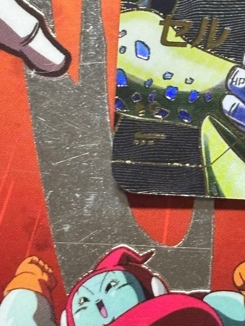 極美品　セル sdv4-034 パラレル 自己排出品