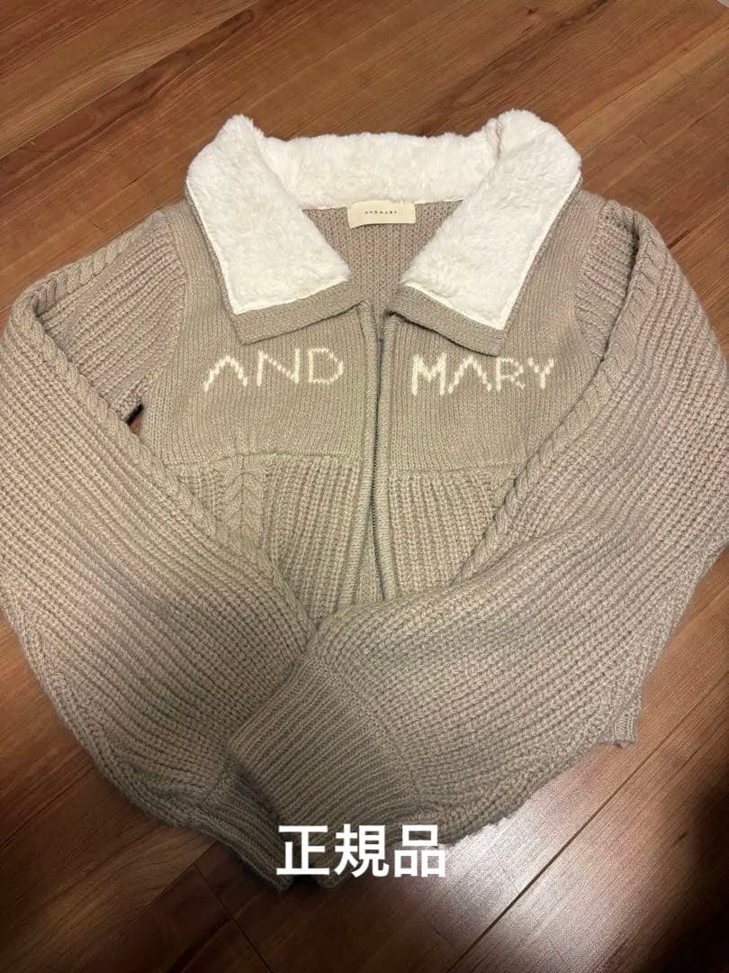 andmary Mary logo zip tops beige - メルカリ