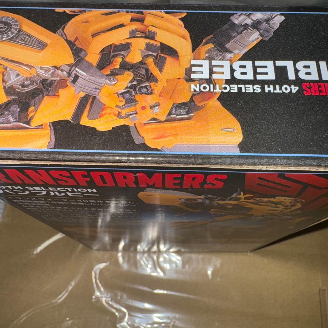 未開封】 タカラトミー バンブルビー 40TH SELECTION - メルカリ