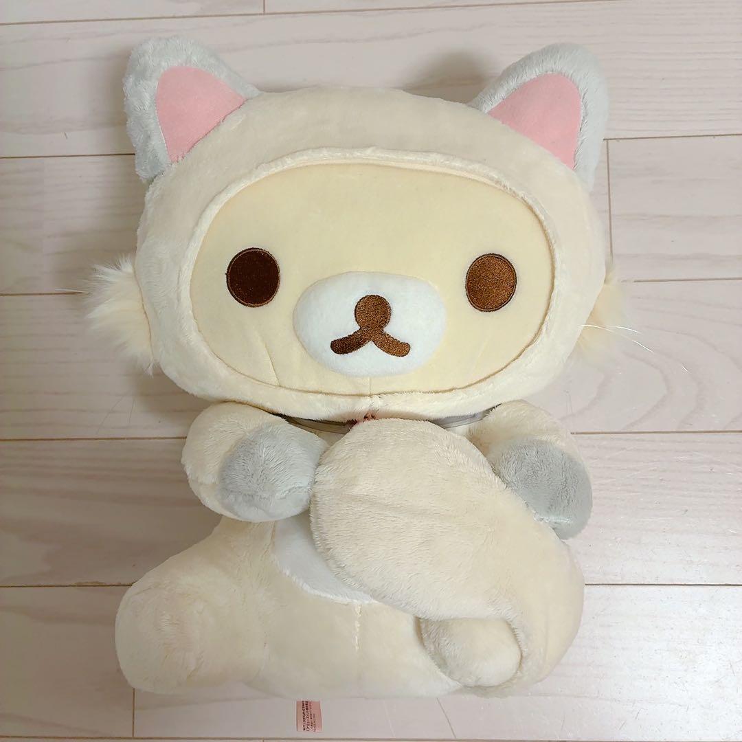 コリラックマ 猫耳 キャット まるまり ぬいぐるみ XL ホワイト リボン