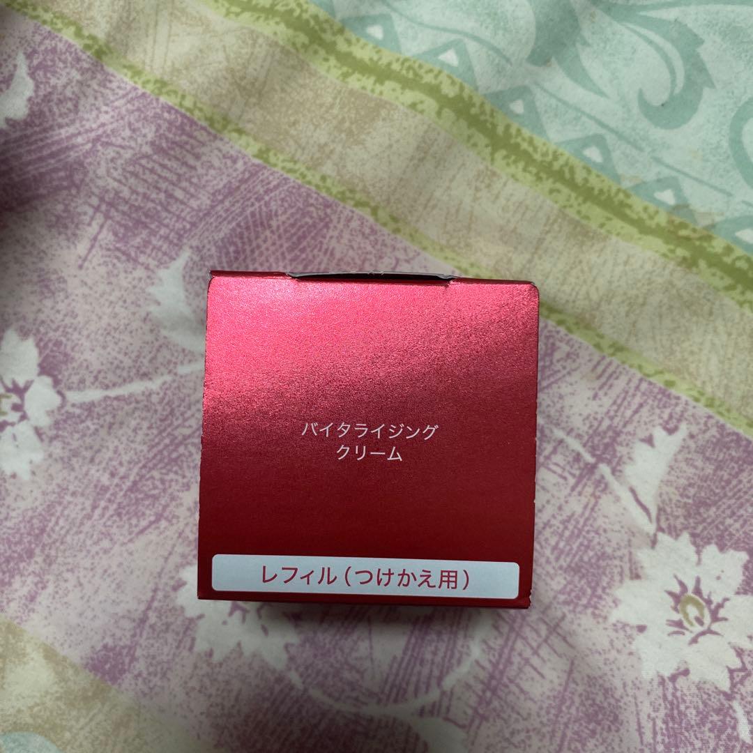 ALBLANC VITALIZING CREAM 40g リフィル付き - メルカリ