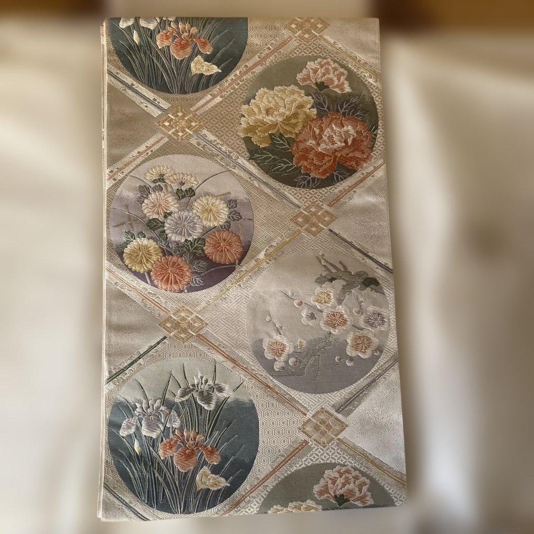 花柄刺繍の伝統的な和装用帯　成人式　結婚式 振袖用 帯揚げ 正絹 丹後ちりめん 花刺繍 日本製 単品 赤 黄 緑 青 紫