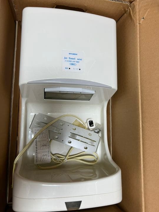 三菱 ハンドドライヤー JT-HC006E-LAW ジェットタオルミニ - メルカリ