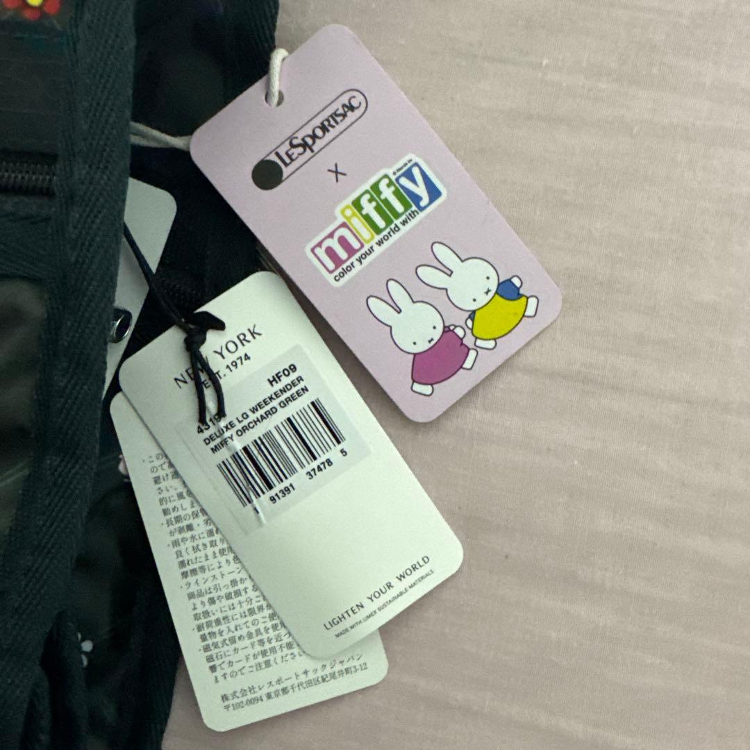 新品未使用LeSportsac×Miffy DELUXE LGWEEKENDER - メルカリ
