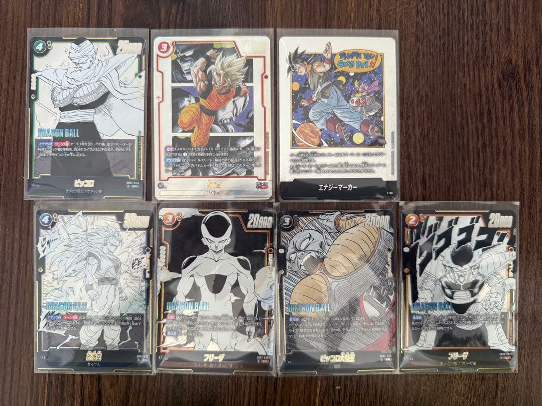 【美品】ドラゴンボールフュージョンワールド マンガブースター02セット BANDAI（バンダイ） 【予約】バンダイ ドラゴンボール フュージョン