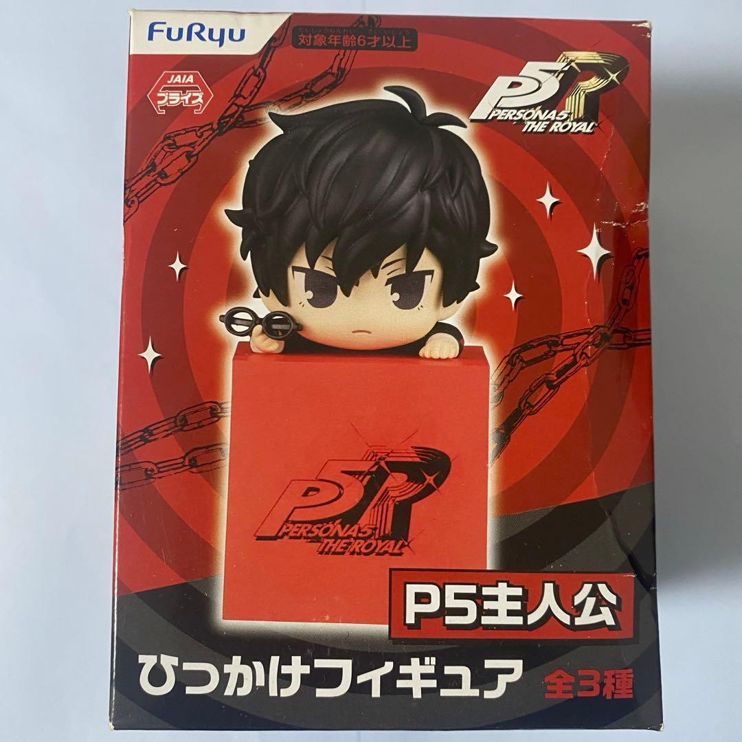 ペルソナ5 主人公 ひっかけフィギュア P5 主人公 雨宮蓮 persona5